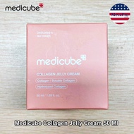 Medicube Collagen Jelly Cream Cream Serum เมดิคิวบ์ คอลลาเจน เพิ่มความชุ่มชื้น ผิวเปล่งปลั่ง