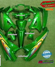 ชุดสี W125S หัวเถิกกุญแจกลม สีเขียวแก้ว มี 13 ชิ้น