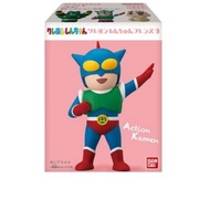 SHIN CHAN BANDAI FRIENDS 3