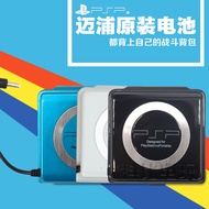 Sony PSP Original Map Back Hanging Battery PSP3000 Back Buckle Battery PSP2000 External Battery Acce
