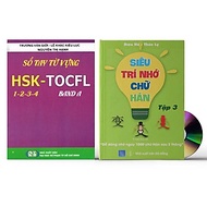 Sách-Combo 2 sách Sổ tay từ vựng HSK1-2-3-4 và TOCFL band A + Siêu trí nhớ 1000 chữ hán Tập 3+ DVD 