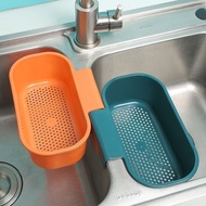 Kitchen Drain Basket Hangable Kitchen Sink Drain Basket Leftovers Leftovers Filter Mesh Kitchen Left