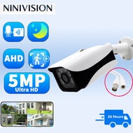 OVERSCAM 2.5K AHD Bullet Camera - 5MP Face Detection Waterproof CCTV Analog BNC Outdoor Security CCT