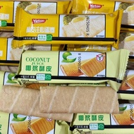 New Style EGG Cantonese Filling Roll Durian Flavor EGG Roll Pastry Coconut Milk Flavor EGG Roll Past