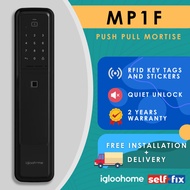 Igloohome Push Pull Mortise Smart Digital Door Lock (MP1F)
