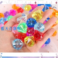 Blue Sky Department Store Jewel Toys Children's Acrylic Crystal Stone Plastic Beaded Toy Diamond