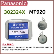MT920 3023 24X 3023.24X Seiko Kinetic Capacitor Rechargeable SEIKO 5J21 5J22 5J32 5S21 5S22 7D46 Sol