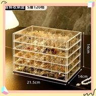 Jewelry Box Jewelry Storage Box Earring Storage Box 120 Grid Drawer Necklace Storage Box Earring Sto