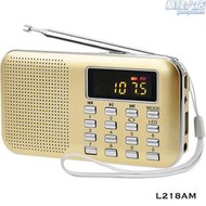 【可開發票】快樂相伴l-218am/fm插卡音箱收音機可攜式mp3播放器 細薄機身
