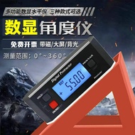 Huazhifu Digital Display Spirit Level Electronic Digital Display Spirit Level High Precision Waterpr