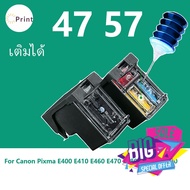 PG 47 CL 57 หมึก PG 47s CL 57s ตลับหมึกเติม PG47  CL 57 ตลับหมึกรีฟิลเข้ากันได้กับ Canon Pixma E400 