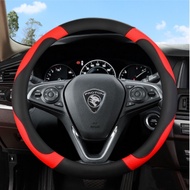 PROTON Saga Steering Cover Accessories Accessori Car Bodykit Aksesori Kereta BLM FLX FL VVT 2016 - 2021 VVT MC2 2023