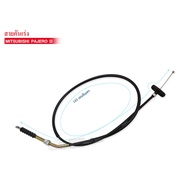 Throttle Cable MITSUBISHI PAJERO-D (MB-181202) AMI-15A