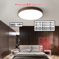 超薄 金屬復古圓形天花吸頂燈(LED) Metal Ceiling Light 三種燈光模式 無極調光 [AP586-63]