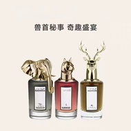 越南perfume兽首家族少年古龙水牧羊荣耀世界月亮女神Vietnam perfume Beast Head Family Teenager20251227