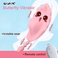 Confidential delivery Sex Toys for Woman G-Spot Butterfly Vibrator Wireless Remote Female Vagina