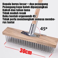 Built to Last 50 Years ✨ Set 304 Stainless steel wire brush 20/30/50CM Floor cleaning brush 1.2M Sol