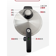 German fissler Pressure Cooker fissler Mini Pressure Cooker Original Imported Stainless Steel Silent