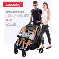Star AEKYUNG Twin Stroller Lying Flat Foldable and Portable Shock Absorber High Landscape Two-Child Stroller for Older Children