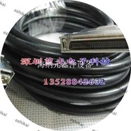 超低價熱銷議價SCSI線 HPDB50針/HPDB50針 SCSI50針/50針 鐵殼 5米議價