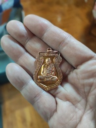 龍婆添自身（佛牌）