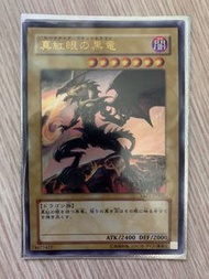遊戲王 真紅眼黑龍 卡牌 金閃 簽名版