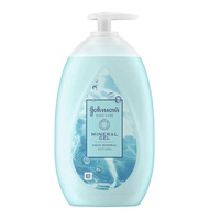 🎌ญี่ปุ่นแท้💯% บอดี้โลชั่น Johnson Body Care Aroma Milk Lotion จากญี่ปุ่น