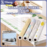 Waterproof, Oil-Resistant, Heat-Resistant Kitchen Sticker Wallpaper 60CM* 60CM*1M Glossy Marble Moti