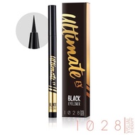 1028 Ultimate EX Black Waterproof Liquid Eyeliner (0.5g)