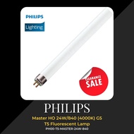 [KLS Lighting] Philips T5 Fluorescent Lamp Tube Master HO 24W 840 4000K G5