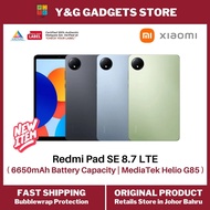 Redmi Pad SE 8.7" LTE / Wifi | 1340 X 800 Resolution | 90Hz Smooth Refresh Rate | Xiaomi HyperOS