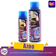 Azoo Vitamins วิตามินรวมและแร่ธาตุ สำหรับสัตว์น้ำทุกชนิด 120ml./250ml.