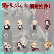 HT2 Tokyo Revengerst Keychain Anime Acrylic Bag Pandant Keyring 6cm Hanagaki Longgong Temple Jian Q 