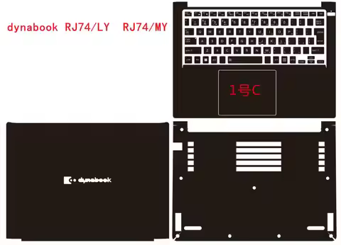 For Toshiba Dynabook RJ74/LY RJ74/MY Portege CS40L-K B37-R G83 HS HU X30-F VC72-H Sticker Skin Decal