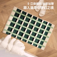 Room carpet floor, Floor mat, bathroom door mat, absorbent foot mat, bathroom carpet, bedroom mat, w