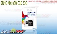 【WSW 記憶卡】ADATA UHS-I A1 32G 自取98元 microSDXC TF卡 全新裸裝 台中市