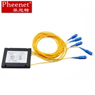 Phoenix SC 1 Point 4 Optical Fiber Splitter FC Single Mode Tail Fiber Pull Cone Splitter FC/APC Opti