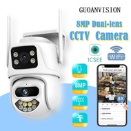 GUOANVISION CCTV Camera 6PM 2.4G Wireless WiFi Motion Detection Waterproof Intelligent Security Came