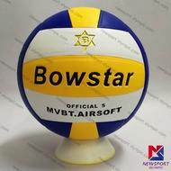 วอลเลย์บอลหนังอัด Bow star รุ่น BV220