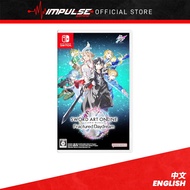 NSW Nintendo Switch Sword Art Online: Fractured Daydream Chi/Eng Version 刀剑神域: 碎梦边境 中英文版