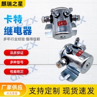 Jengkaut CATE320D/330C/D Geganti Prapemanasan 24V/223-4453/9F-3099/209-5582