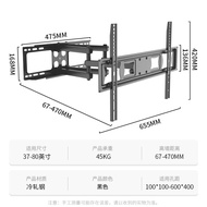 🚀Jin Win (37-80Inch)TV Bracket Wall-Mounted Rotating Self-Operated Wall Mount Brackets Telescopic TV