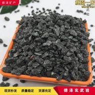 玄武巖石子 建築混凝土添加高速公路鋪路 級配碎石混合料