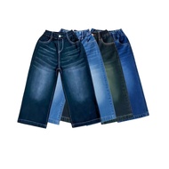 Children's Baggy Jeans Wide Leg Wishker Wide Baggy Jeans / Children's Baggy Jeans