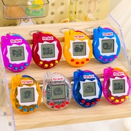 Electronic Pet Console Handheld Virtual Pet Raising Console Game Console Electronic Toy Game Key
