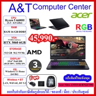(ร้านค้าตัวแทนAcer)Notebook Acer Nitro AN515-46-R7QJ/T002, Ryzen 5 6600H /16GB DDR5 /512GB NVME/ RTX 3060 6GB/15.6"/3Y
