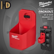 Milwaukee PACKOUT Cup Holder / Milwaukee PACKOUT Organizer Cup / 48-22-8336