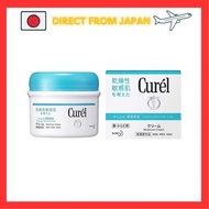 Kao Curel Medicated Cream 90g x 2 2296
