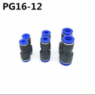 PG 16-12 Pneumatic Reducer Fitting 16mm To 12mm