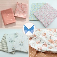 1 Cotton Fabric By The Meter Width 2.35 Meters 93 Inches Floral Print